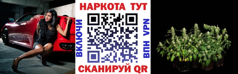 Купить наркотики Бугуруслан MDMA  ТГК  Alpha-PVP  Меф  Гашиш  Бошки Шишки 