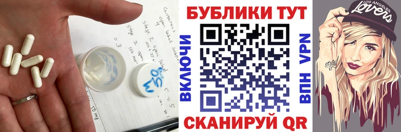ЭКСТАЗИ бентли Бугуруслан