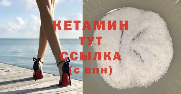 кокаин перу Переславль-Залесский