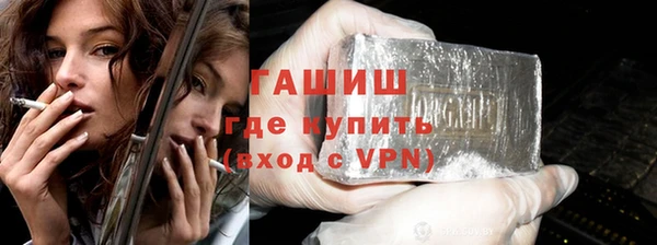 соль ск Пестово