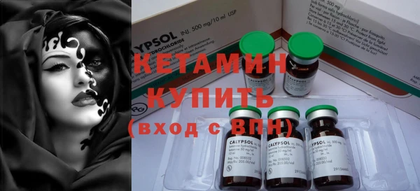 марки nbome Остров