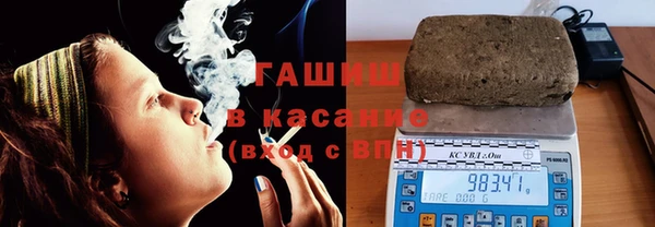 мефедрон мука Пересвет