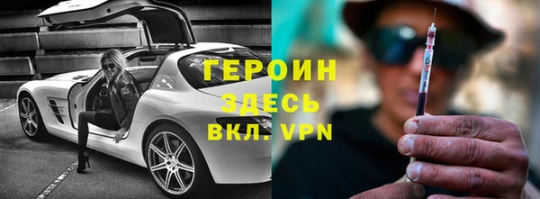 кокаин перу Переславль-Залесский