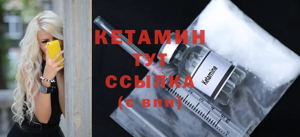кокаин перу Переславль-Залесский