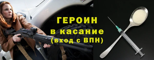 соль ск Пестово