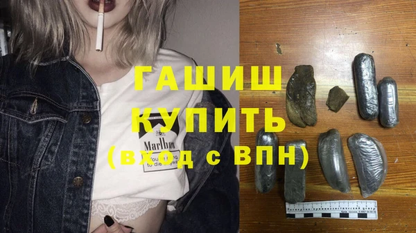 соль ск Пестово