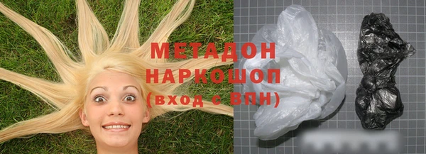 соль ск Пестово