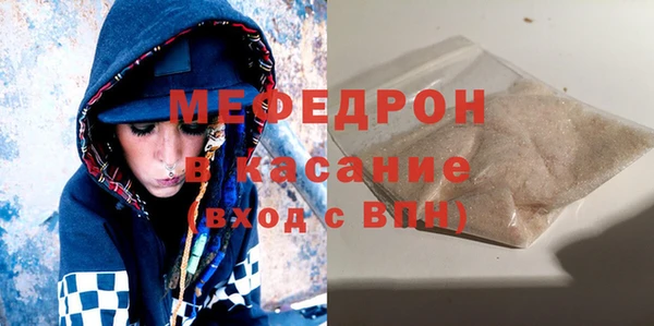 кокаин перу Переславль-Залесский
