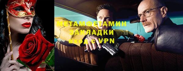 кокаин перу Переславль-Залесский