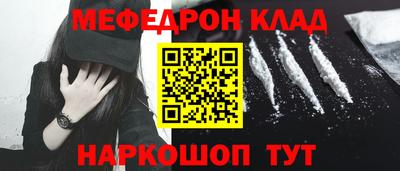 бутик Берёзовский