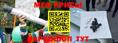 МДМА Балашиха