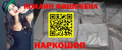 соль ск Азнакаево