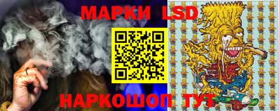 COCAINE Балаково