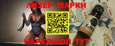 ALPHA-PVP Аргун