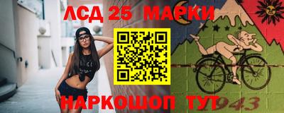 COCAINE Балаково