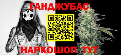 mix Апрелевка