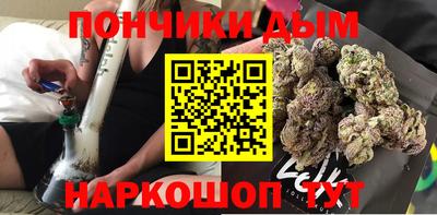 МДМА Балашиха