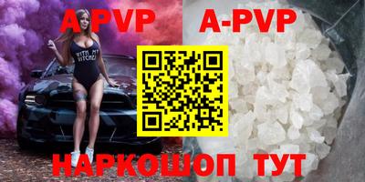МДМА Балашиха