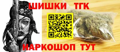 МДМА Балашиха