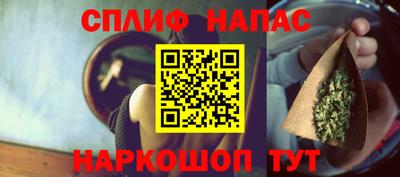 ALPHA-PVP Аргун