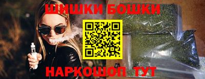 МДМА Балашиха