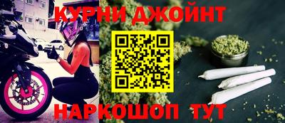 ALPHA-PVP Аргун