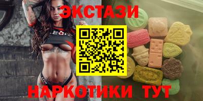 МДМА Балашиха