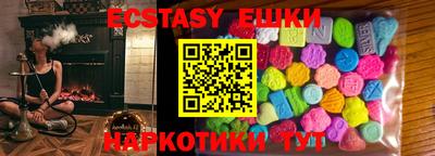 a pvp Абакан