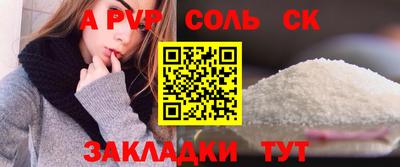 mix Апрелевка