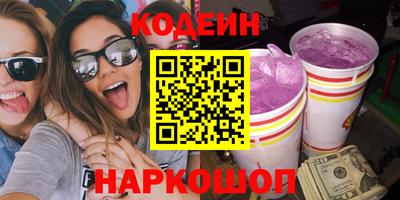 метадон Бузулук