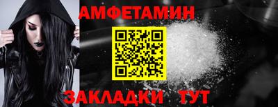 ALPHA-PVP Аргун