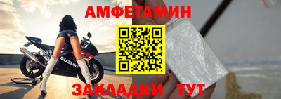 ALPHA-PVP Аргун