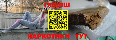 COCAINE Балаково