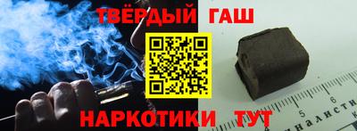 ALPHA-PVP Аргун