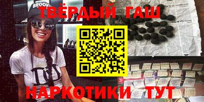 МДМА Балашиха