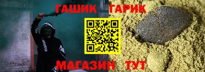 МДМА Балашиха