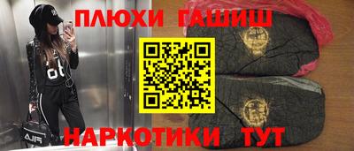 mix Апрелевка