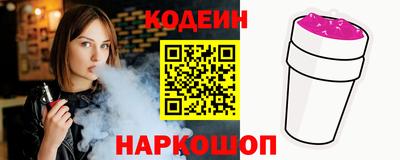 МДМА Балашиха