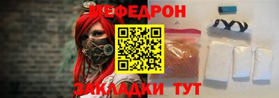 ALPHA-PVP Аргун