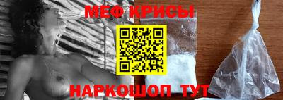 mix Апрелевка