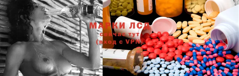 omg ТОР  Бугуруслан  LSD-25 экстази кислота 