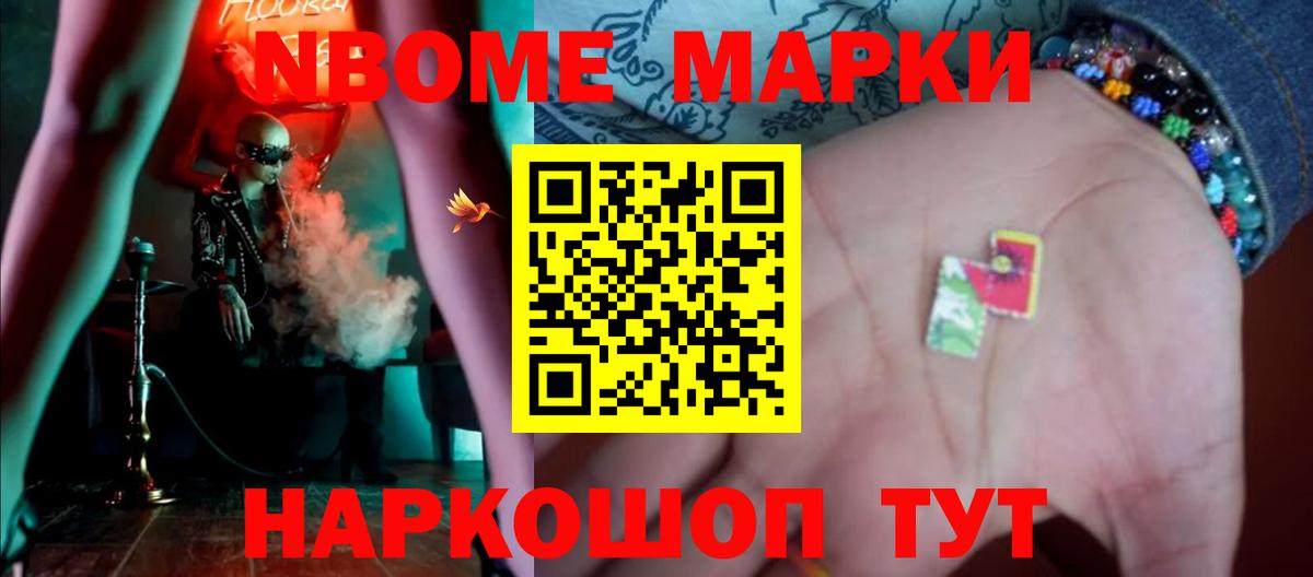 LSD-25 экстази кислота Бугуруслан