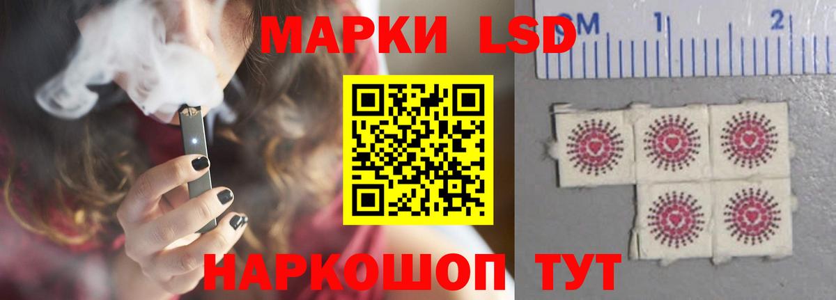 ЛСД экстази ecstasy  LSD-25 экстази ecstasy  Вход с VPN  Бугуруслан 
