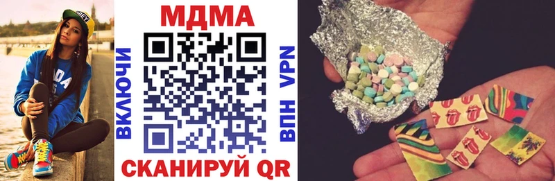 MDMA crystal Бугуруслан