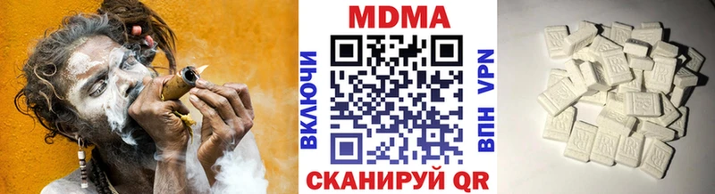 маркетплейс клад  Бугуруслан  МДМА молли  MEGA ССЫЛКА 