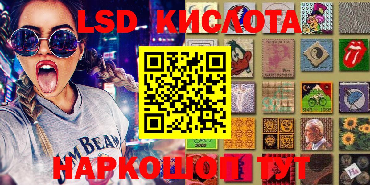 A-PVP Бугуруслан