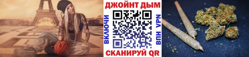 ссылка на мегу ССЫЛКА  цены наркотик  Бугуруслан  Марихуана MAZAR 